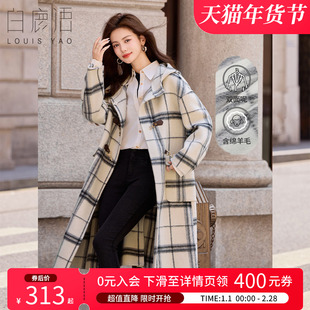 白鹿语英伦风格纹双面呢大衣冬款羊毛混纺加厚气质长款呢子大衣女