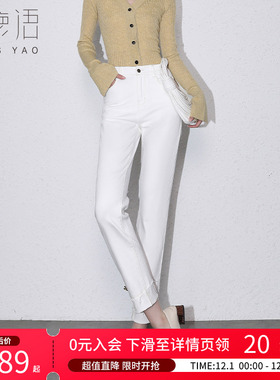 白鹿语白色牛仔裤女2025春款高腰微弹卷边直筒裤九分裤烟管裤