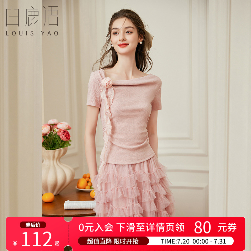白鹿语温柔甜美立体花朵短袖25夏新款气质修身显瘦设计感女式T恤