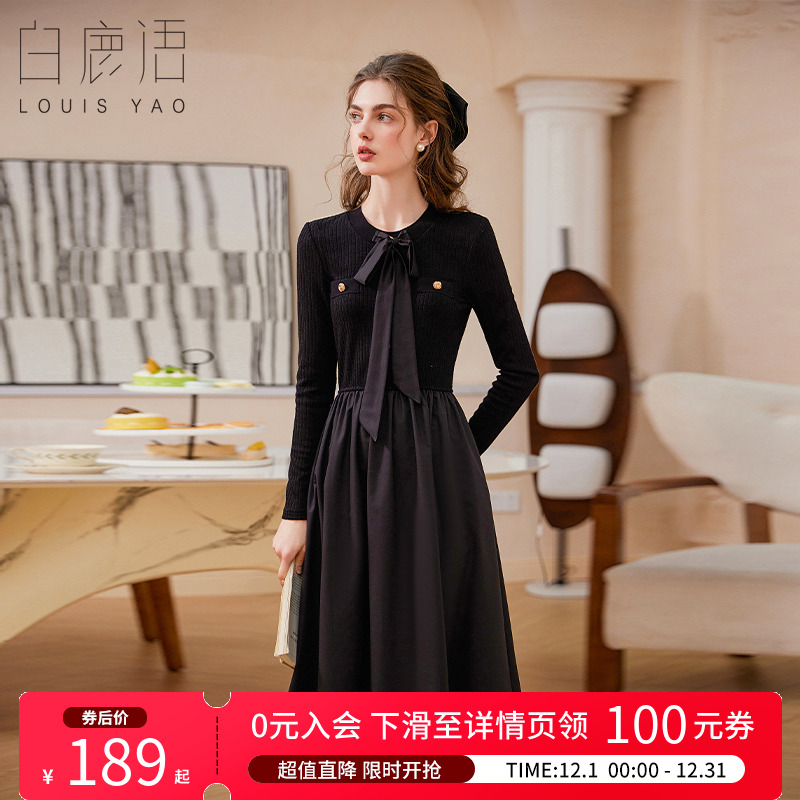 白鹿语优雅系带圆领拼接小黑裙