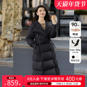 外套 加厚连帽长款 云绒·穹絮 白鹿语90鸭绒纯色羽绒服25冬新款