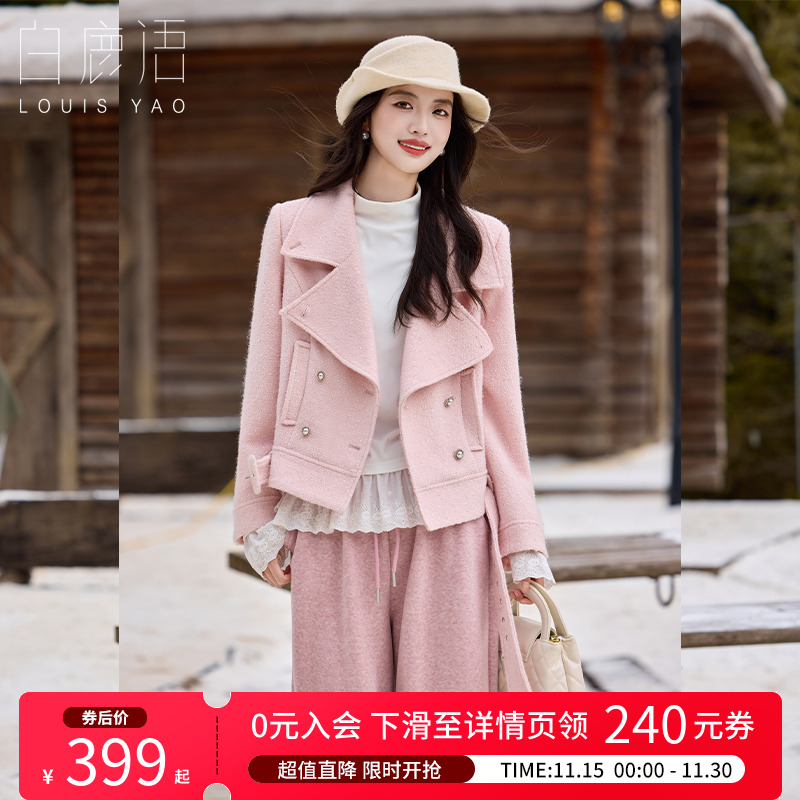 白鹿语机车风酷飒呢料短外套