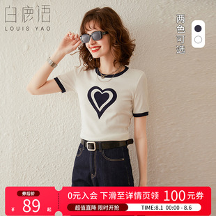 上衣女 白鹿语时尚 减龄撞色T恤夏季 新款 圆领ins风爱心印花短款