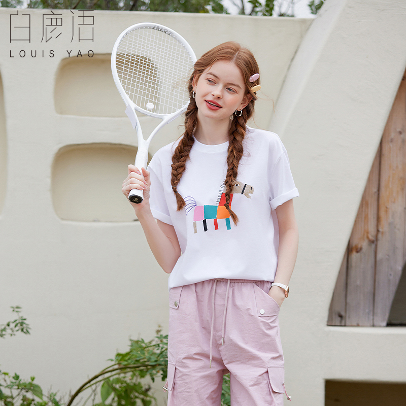 白鹿语休闲彩虹斑马印花白t恤女