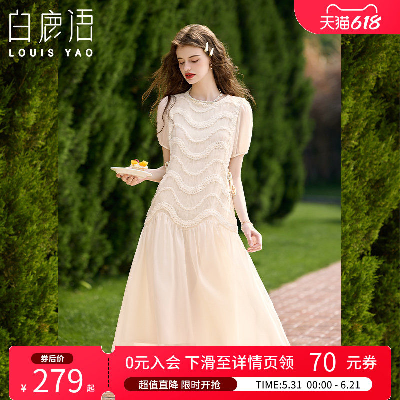 白鹿语法式绝美气质超仙白色连衣裙夏款高级感度假收腰长裙
