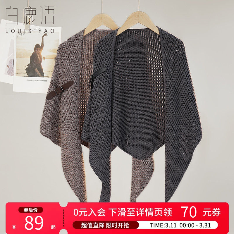 ���ɫ ��¹���Χ�����ǽ����� 159Ԫ