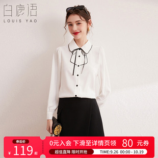 衬衫 通勤气质ol风花边长袖 女 新款 白鹿语减龄Polo翻领系带衬衣春季