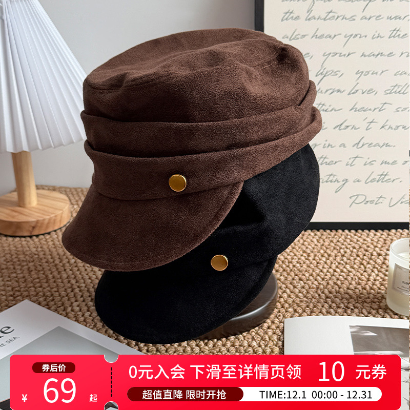 白鹿语复古英伦风麂皮绒平顶帽