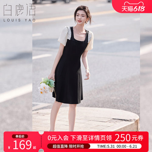 白鹿语方领修身泡泡袖连衣裙