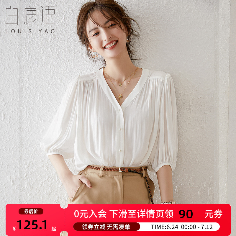白鹿语宽松休闲衬衫衬衣