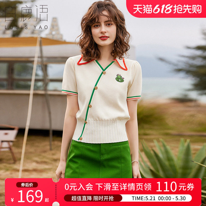 白鹿语甜美不规则斜门襟针织衫夏季撞色翻领套头绣花女式上衣