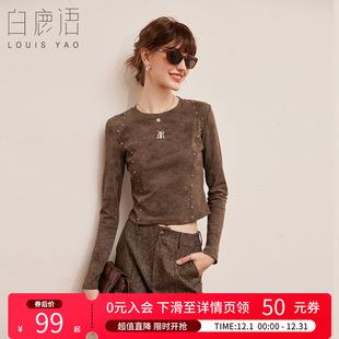 洗水解构套头微弹女式 休闲修身 T恤 饰t恤秋时尚 白鹿语铆钉装