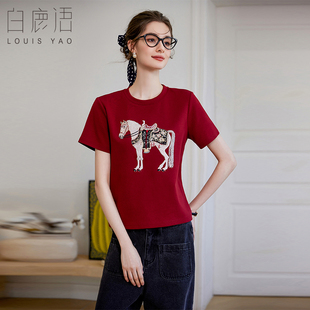 白鹿语重工珠片绣花短袖 休闲正肩上衣潮流ins风 t恤女2025夏季 新款