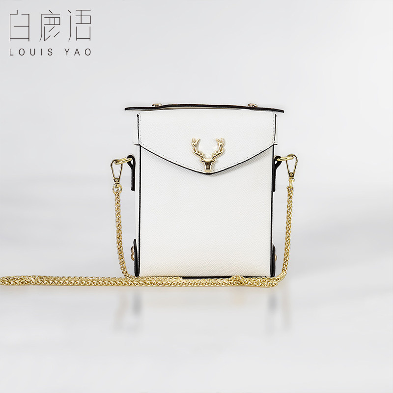 白鹿语小众设计链条斜挎包25年秋季新款时尚百搭单肩包,箱包皮具/热销女包/男包,小方包,淘宝优惠券,粉丝福利购,淘宝优惠卷