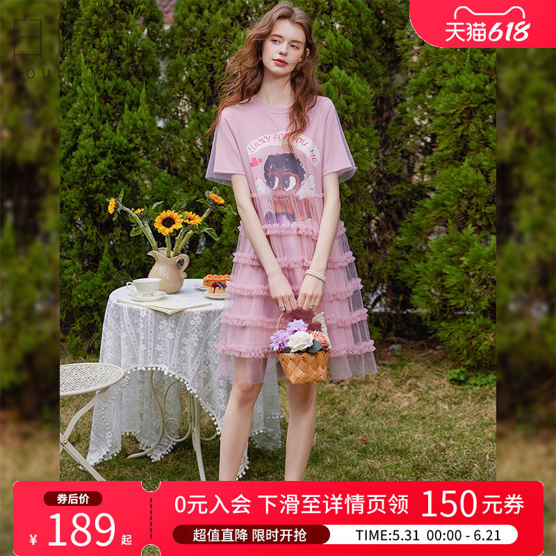 白鹿语假两件网纱拼接T恤裙夏时尚减龄圆领卡通印花短袖连衣裙