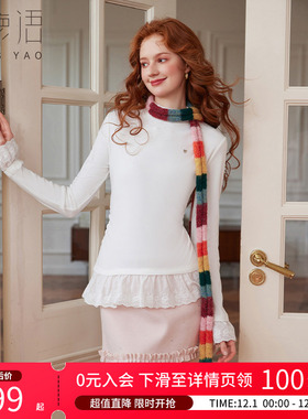 白鹿语白色花边拼接半高领德绒T恤25秋冬新款内搭修身打底衫上衣