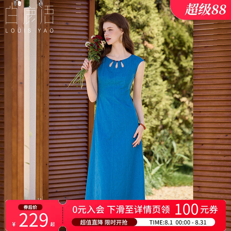 白鹿语法式复古收腰连衣裙女
