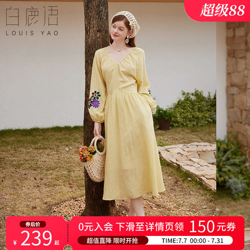 白鹿语田园风刺绣连衣裙