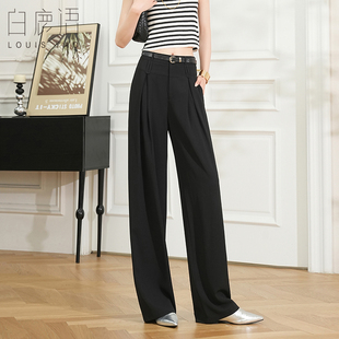 休闲裤 气质通勤捏褶垂感女式 2025夏款 白鹿语双扣袢设计高腰直筒裤