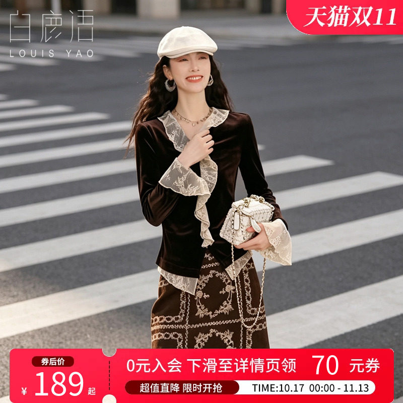 白鹿语法式蕾丝拼接丝绒上衣女