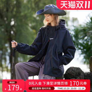 白鹿语休闲户外连帽上衣2025春季 刺绣潮牌运动夹克外套女 新款