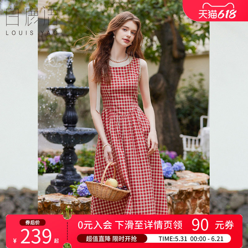 白鹿语 红色复古格纹长裙女 2026夏气质圆领无袖收腰显瘦连衣裙