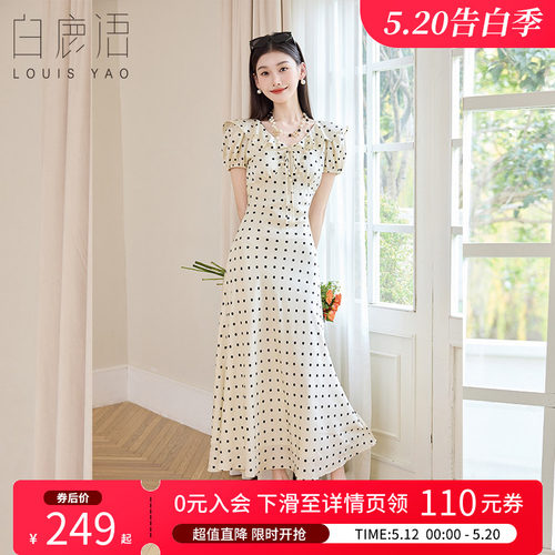 白鹿语法式温柔复古波点连衣裙