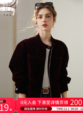 白鹿语装饰大口袋造型外套秋冬新款时尚休闲立领长袖女式开衫