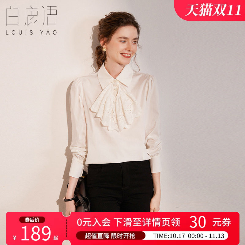 白鹿语复古长袖翻领领结衬衫