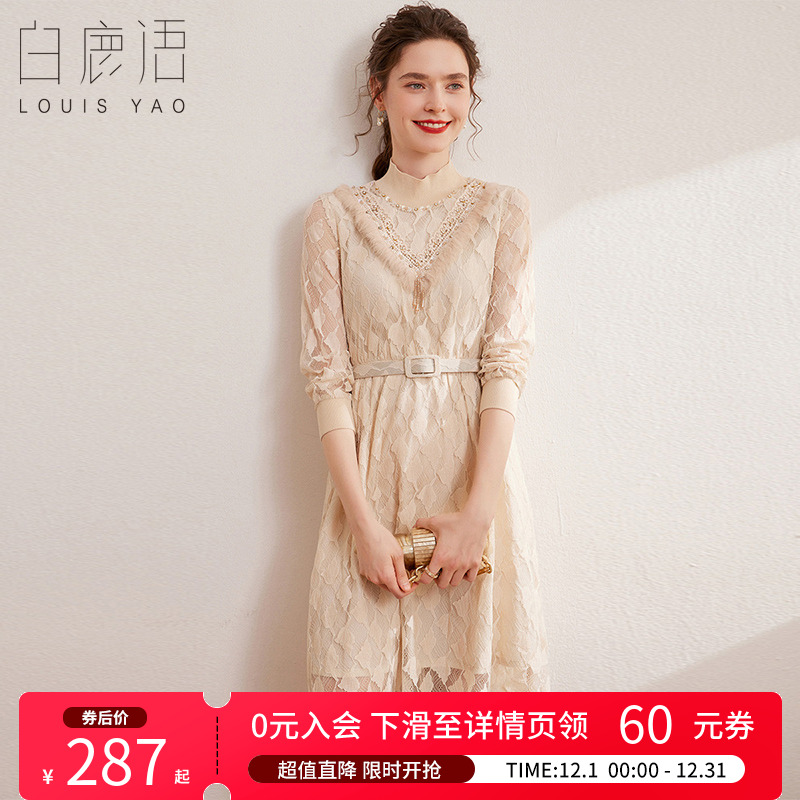 白鹿语优雅气质蕾丝连衣裙