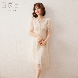 白鹿语花边V领蕾丝裙25夏季法式钉珠镂空绣花中长款短袖女连衣裙