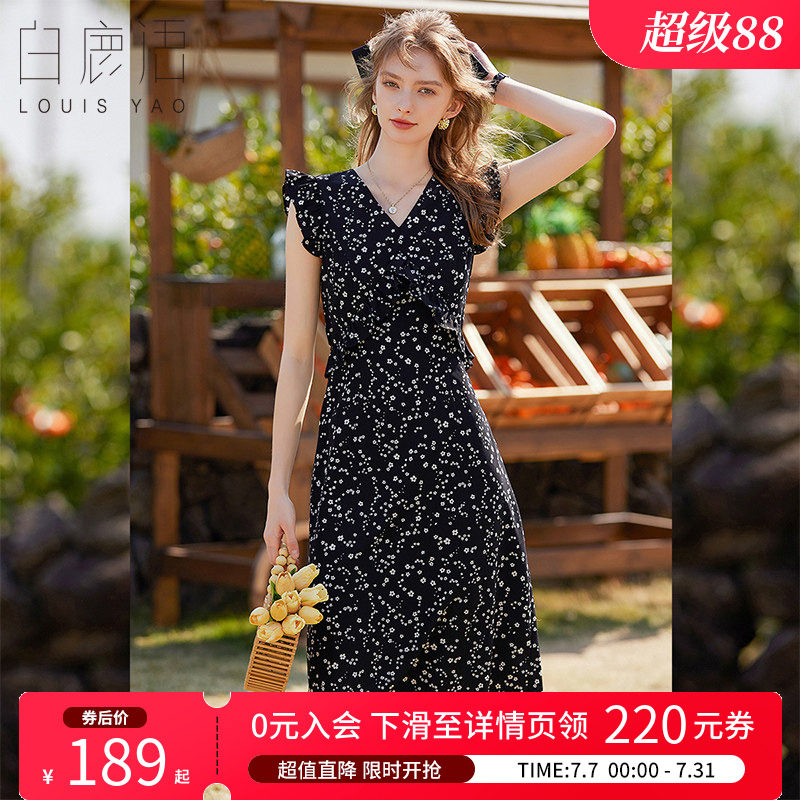白鹿语 荷叶边小飞袖设计连衣裙 2026夏碎花裙小黑裙收腰中长裙