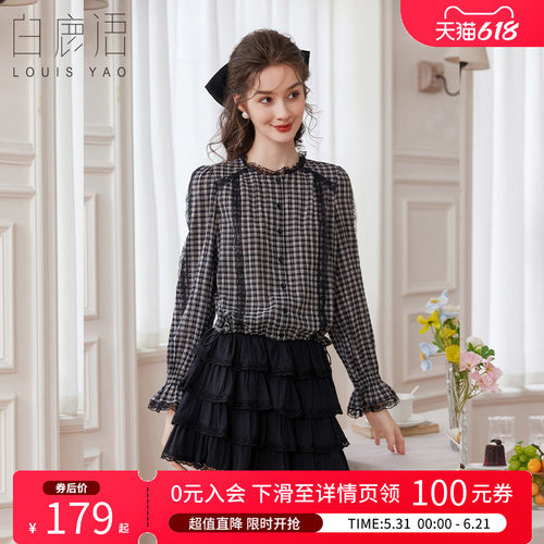 白鹿语复古蕾丝拼接格子衬衫上衣