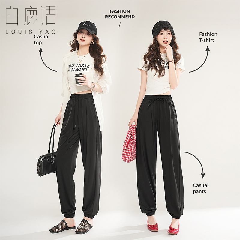 白鹿语束口设计薄款长裤