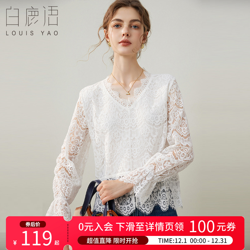 白鹿语法式镂空蕾丝衬衫