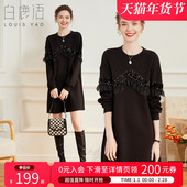 白鹿语重工亮片拼接花边卫衣裙2024秋款 时尚 宽松圆领直筒连衣裙