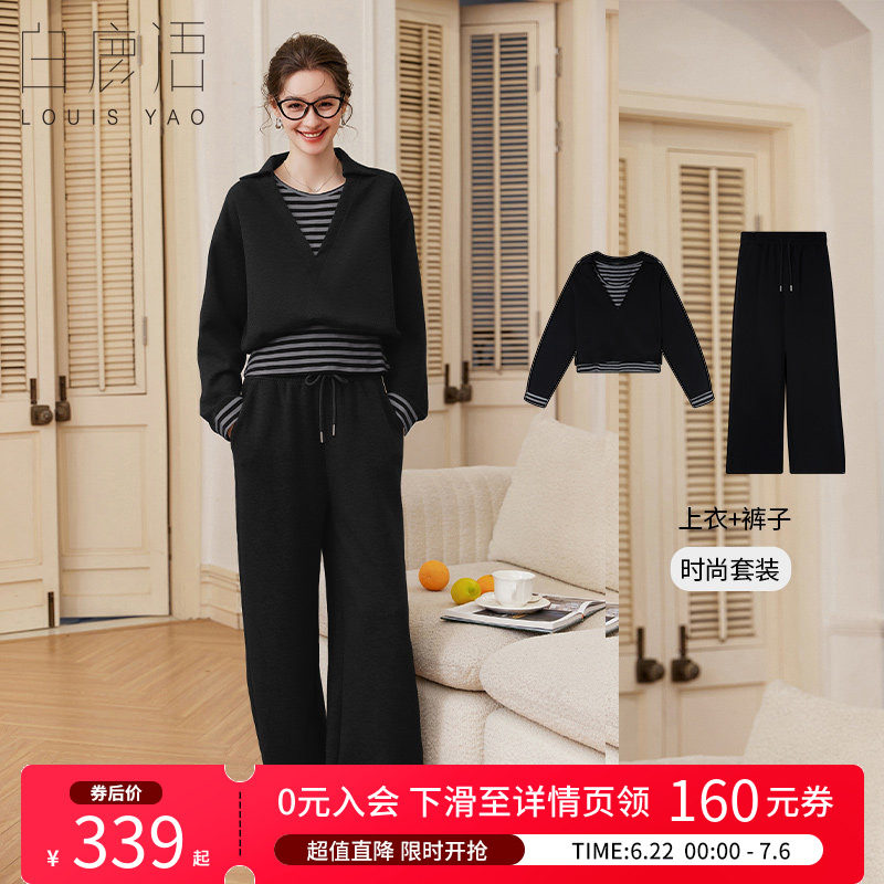 白鹿语假两件条纹上衣套装女