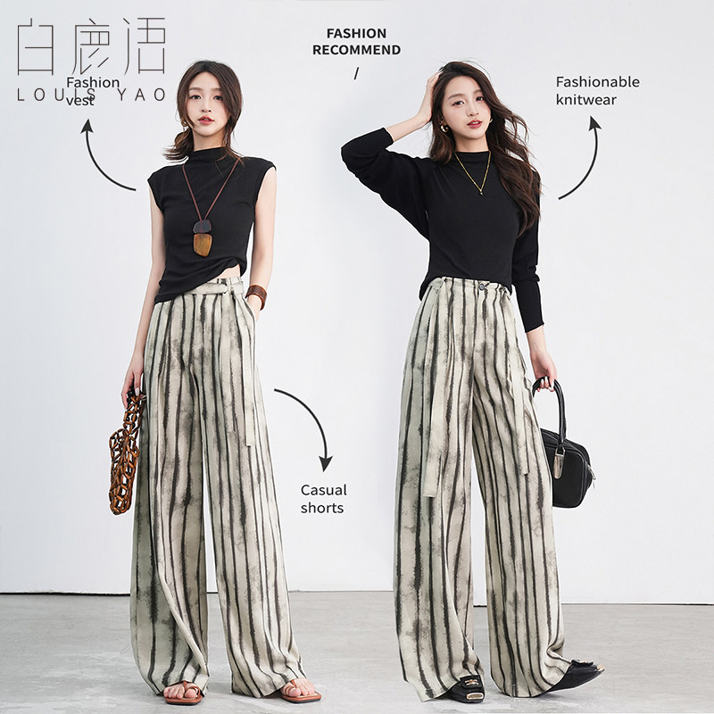 白鹿语水墨条纹阔腿裤25夏新慵懒高级感垂感直筒可拆卸腰带休闲裤,女装/女士精品,休闲裤,淘宝优惠券,粉丝福利购,淘宝优惠卷