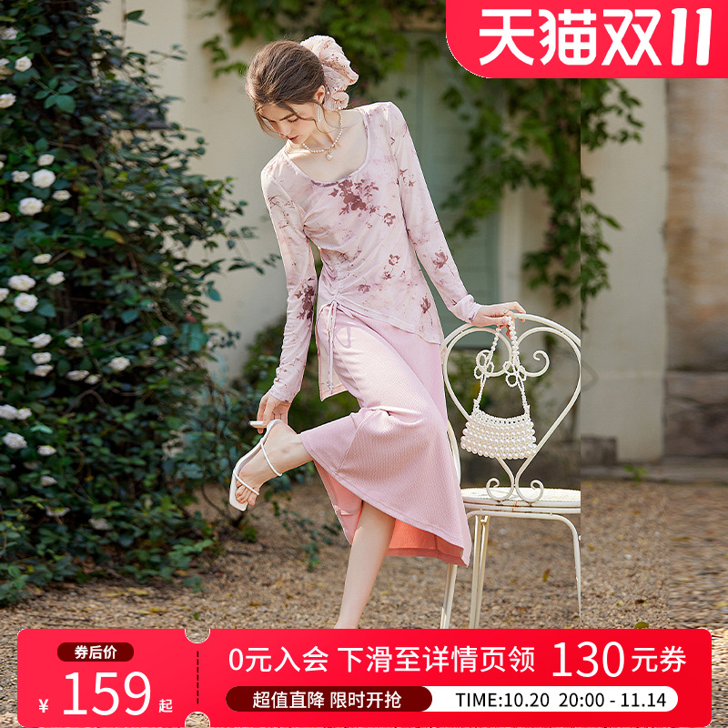 白鹿语24夏季水墨印花时尚套装