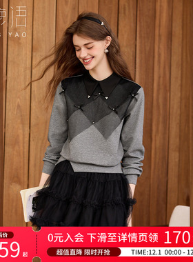 白鹿语撞色菱格蝴蝶结网纱卫衣25秋冬款加绒长袖圆领拼接上衣女