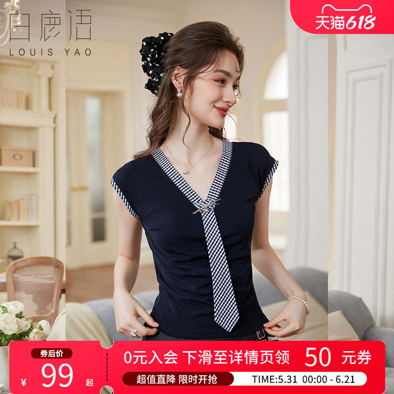 白鹿语 学院风V领领带T恤女 2026夏格纹拼接连肩袖显瘦通勤ol上衣