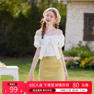 25夏新款 白鹿语甜美纯色假两件设计感短袖 纯欲风甜辣一字领女T恤