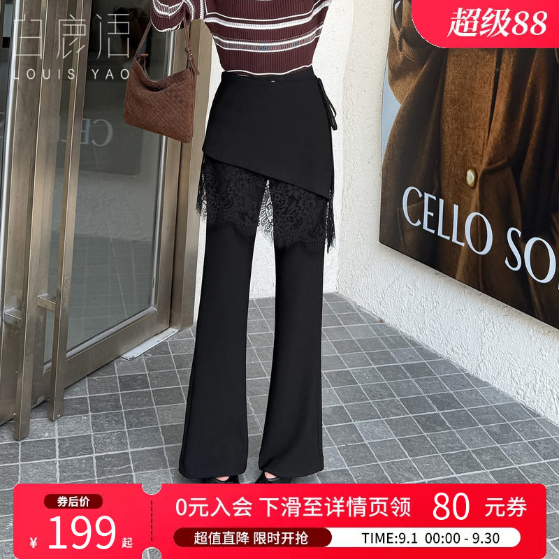 白鹿语简约高腰修身休闲裤女