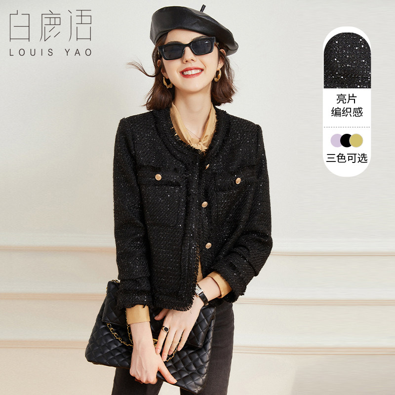 白鹿语气质圆领毛须边短外套秋款小香时尚通勤长袖减龄短上衣女,女装/女士精品,短外套,淘宝优惠券,粉丝福利购,淘宝优惠卷