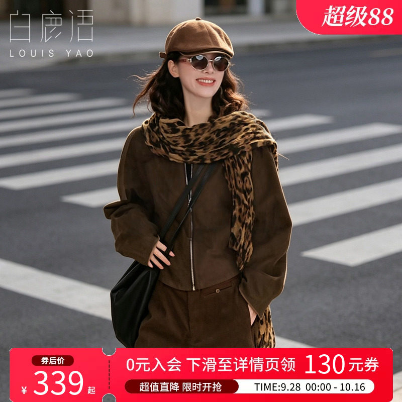 白鹿语复古美拉德风仿麂皮外套女