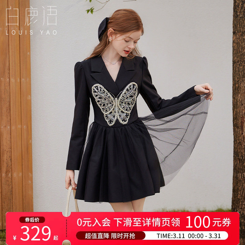 白鹿语千金风蝴蝶钉珠西装连衣裙26春新款收腰显瘦网纱拼接小黑裙