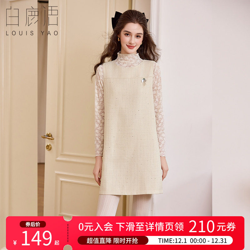 白鹿语复古气质无袖背心连衣裙