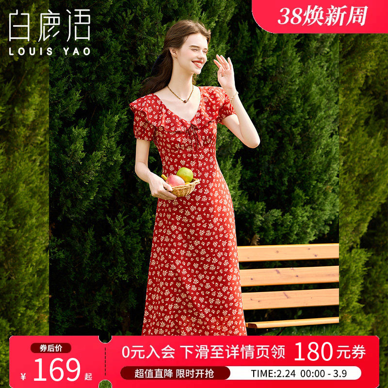 白鹿语法式复古女人味碎花裙25夏新款荷叶边V领收腰显瘦女连衣裙