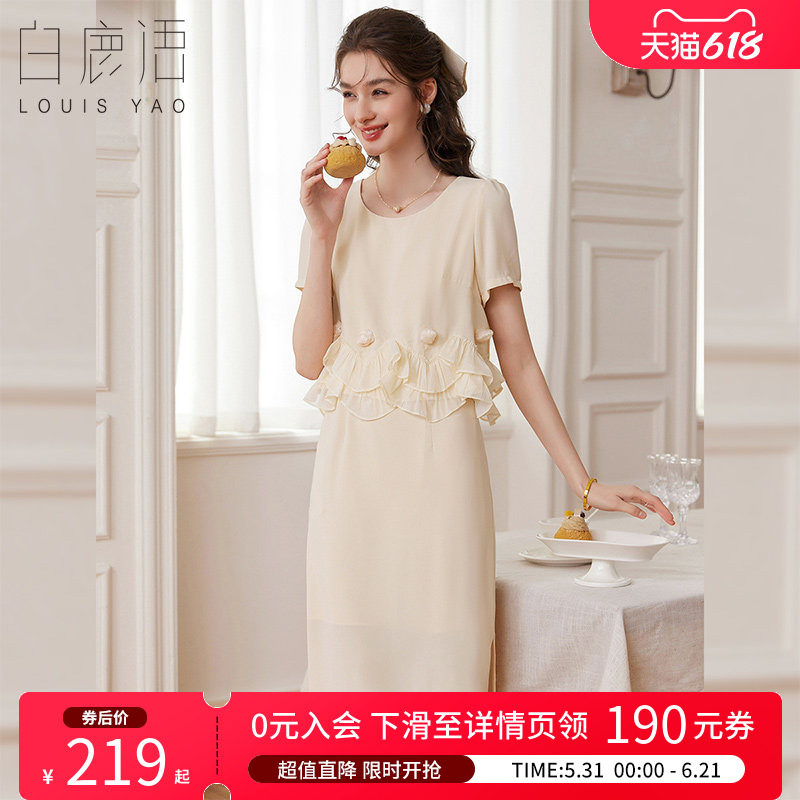 白鹿语立体花朵装饰长裙夏款时尚圆领网纱花边短袖女连衣裙