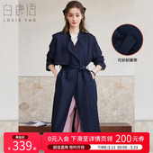 白鹿语英伦风双排扣长款 慵懒高级感百搭显瘦系带外套 风衣25秋新款